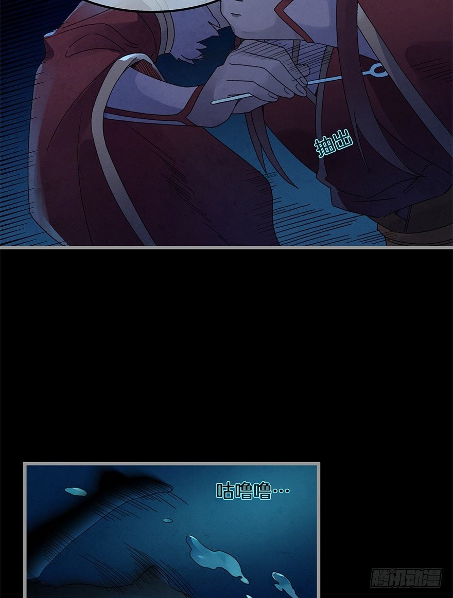 第四十一镜·码头二