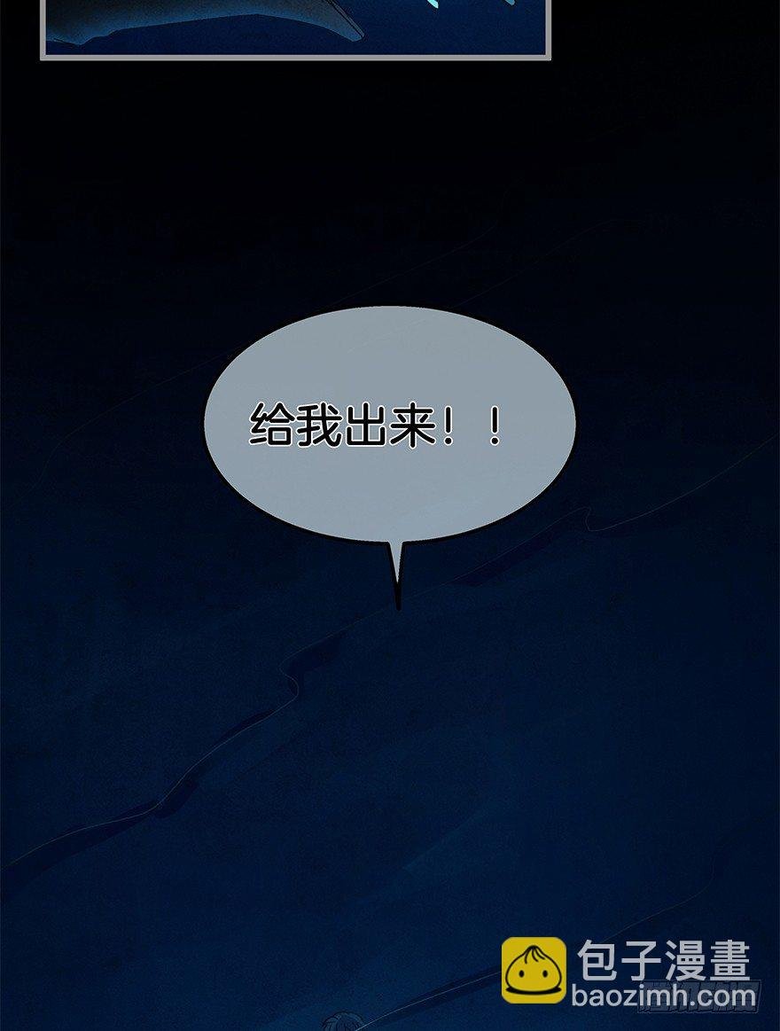第四十一镜·码头二