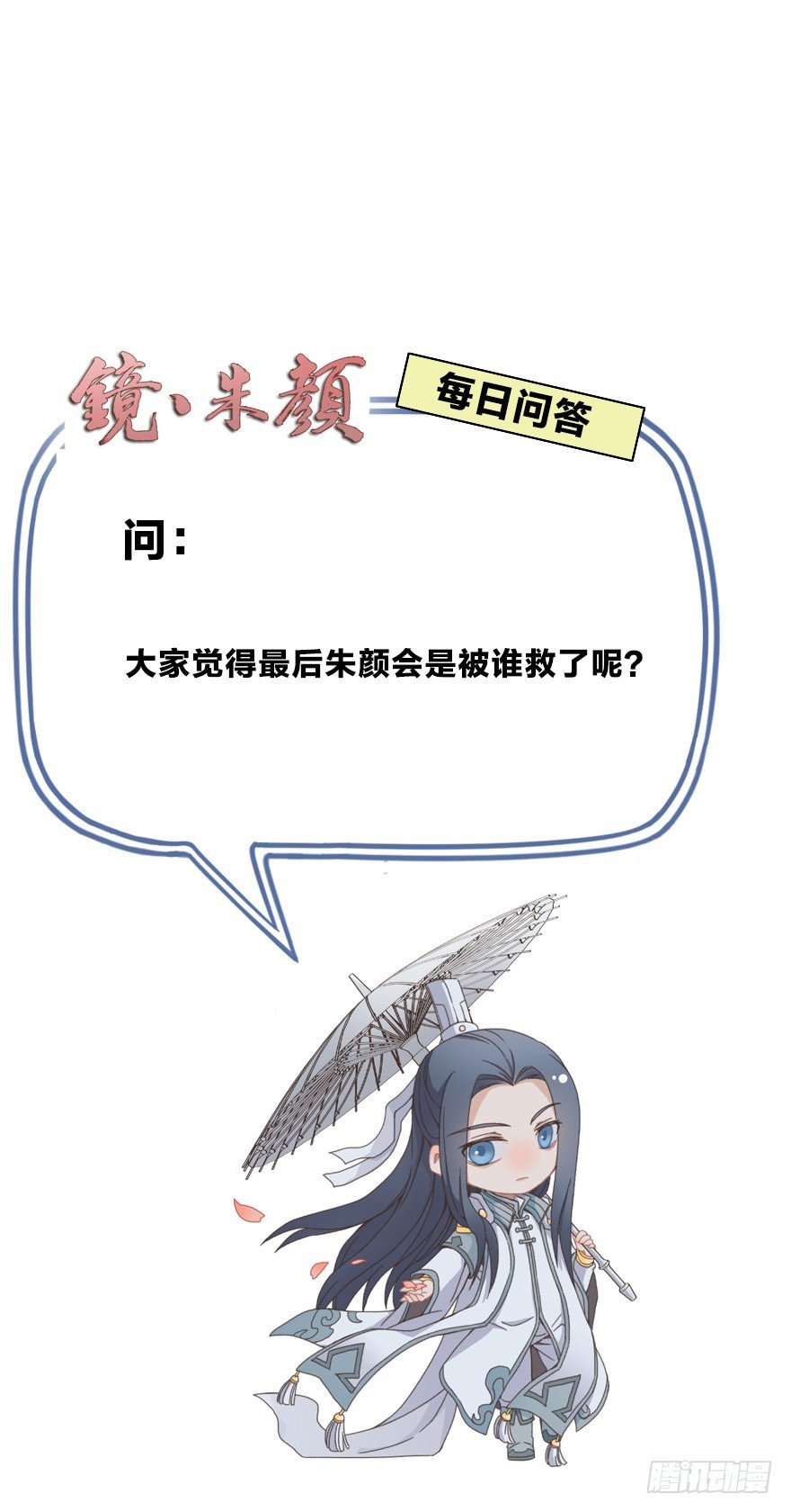 第四十一镜·码头二
