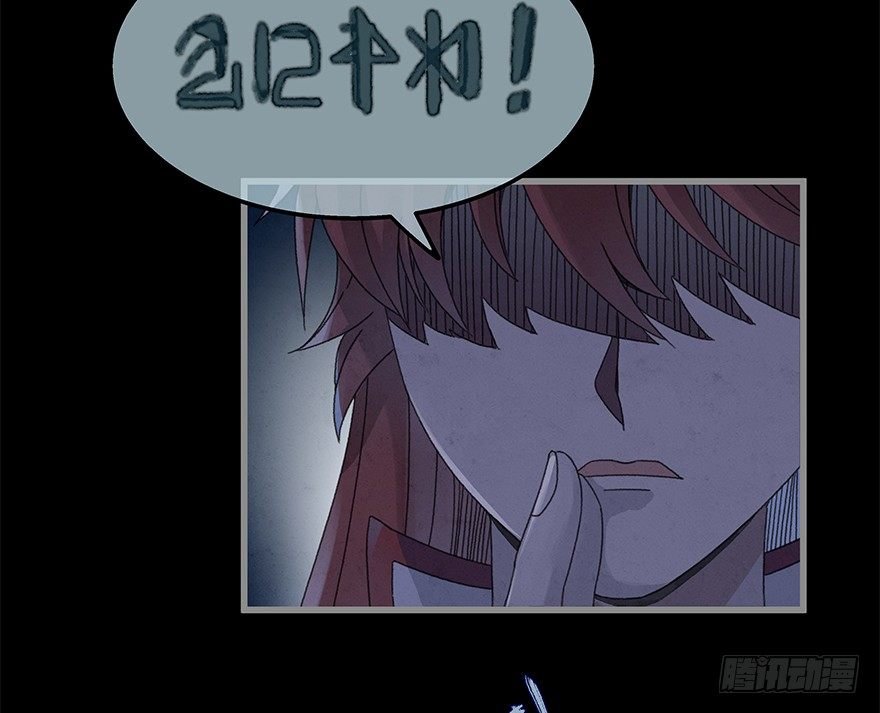 第四十二镜·我让你松手!