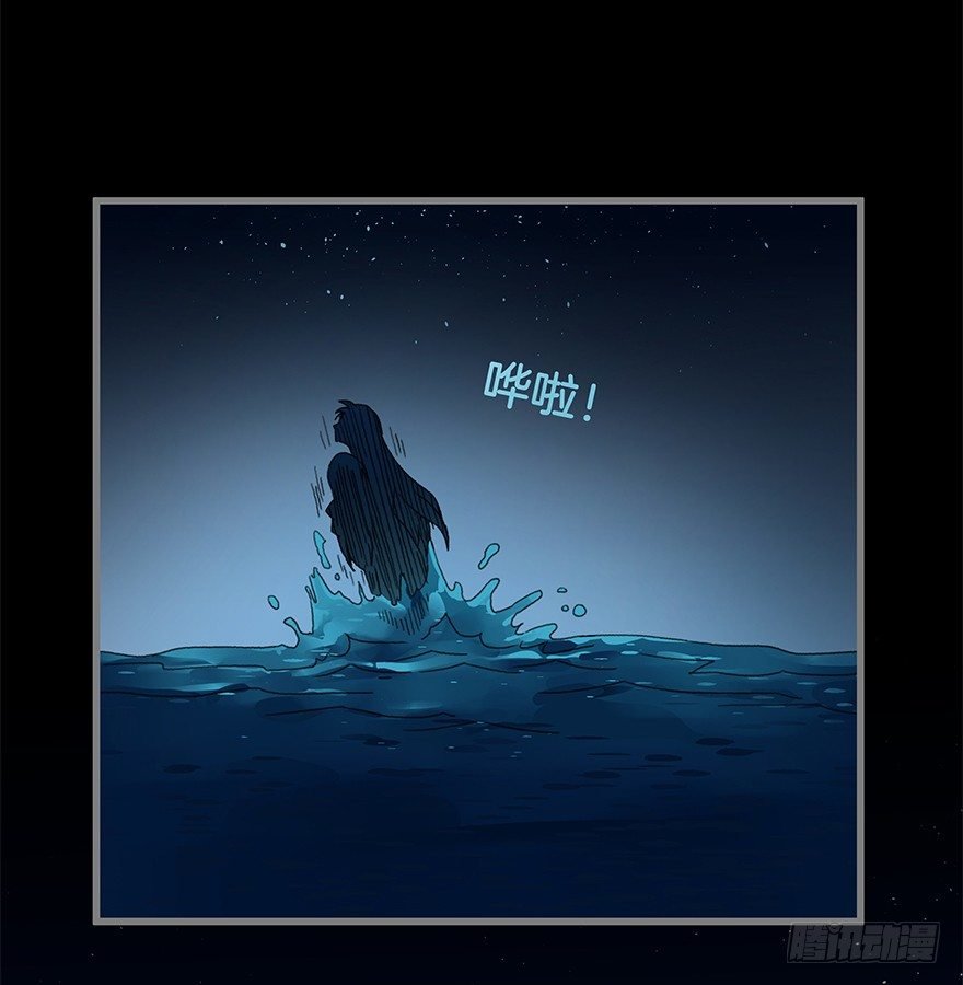 第四十二镜·我让你松手!