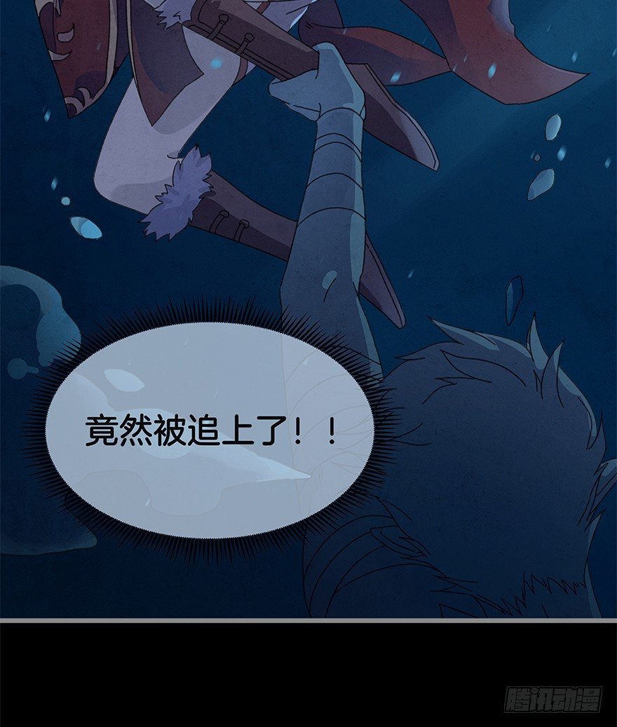 第四十三镜·龙血白玉
