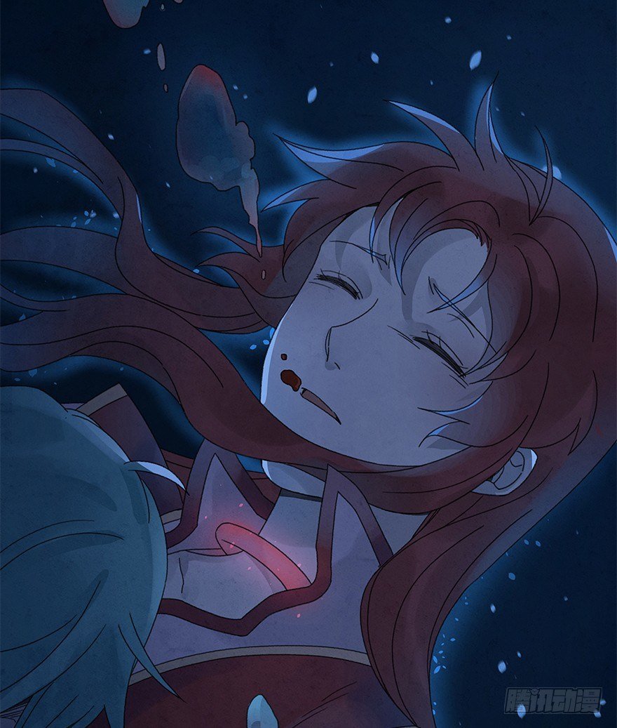 第四十三镜·龙血白玉