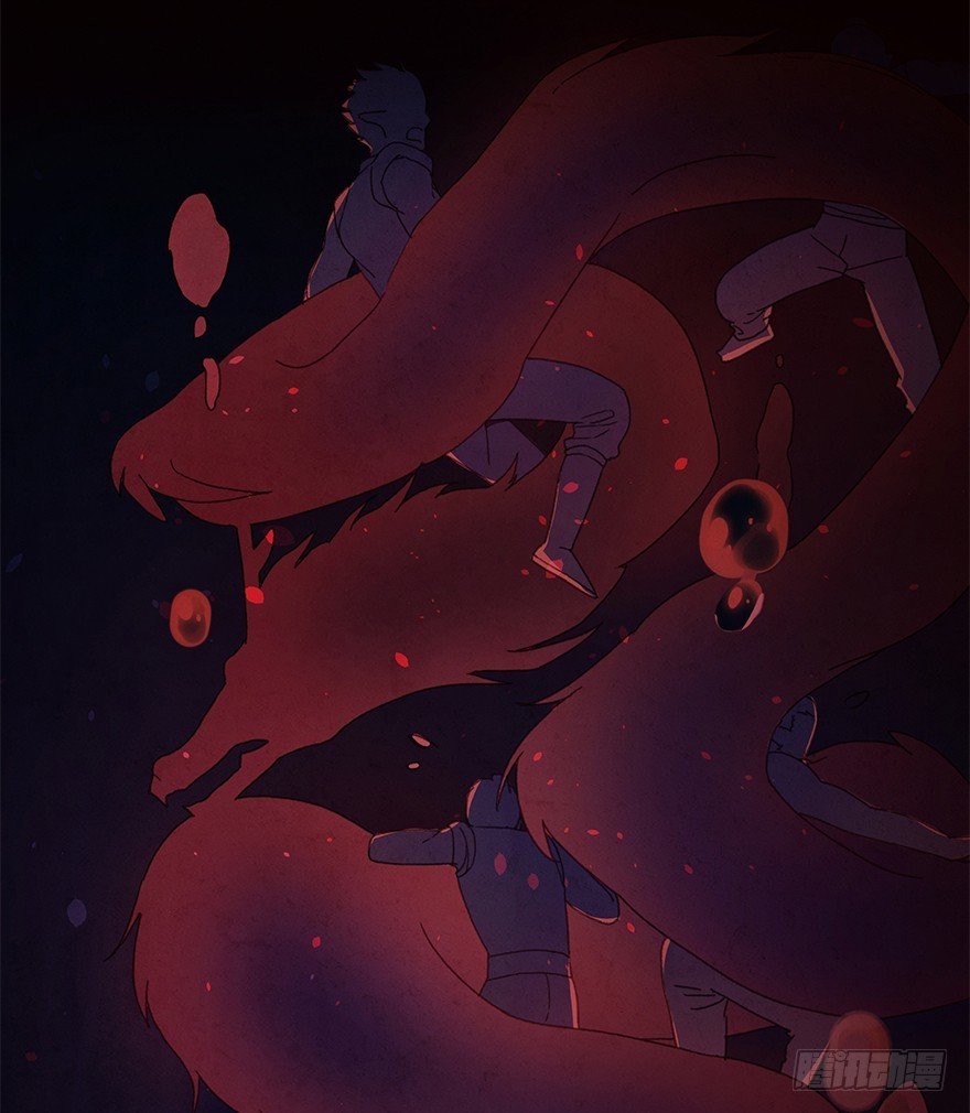 第四十三镜·龙血白玉