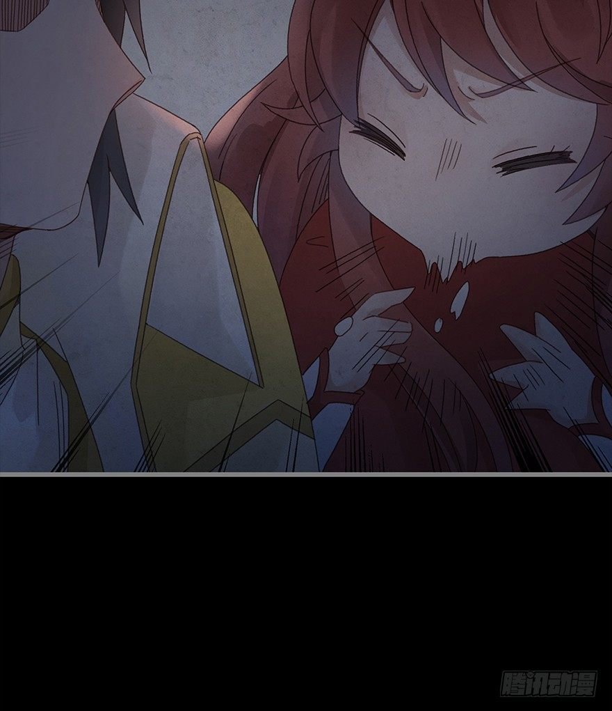 第四十五镜·白风麟