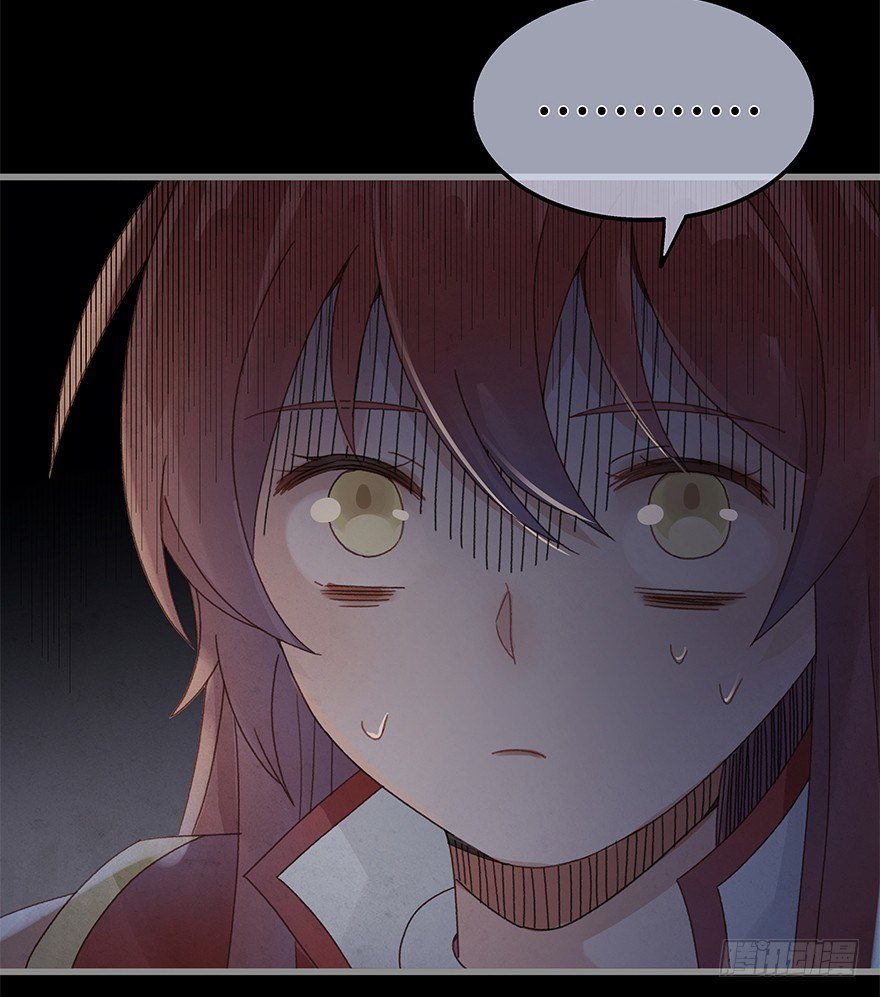 第四十六镜·郡主，赏日出吗？