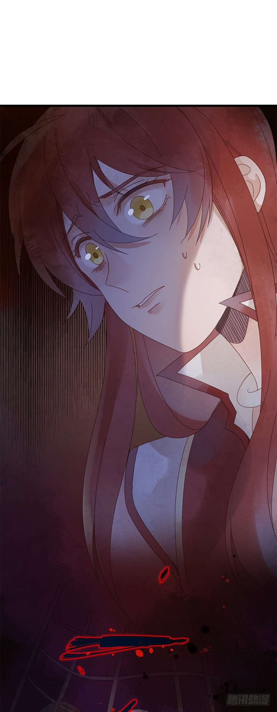 第四十七镜·渊