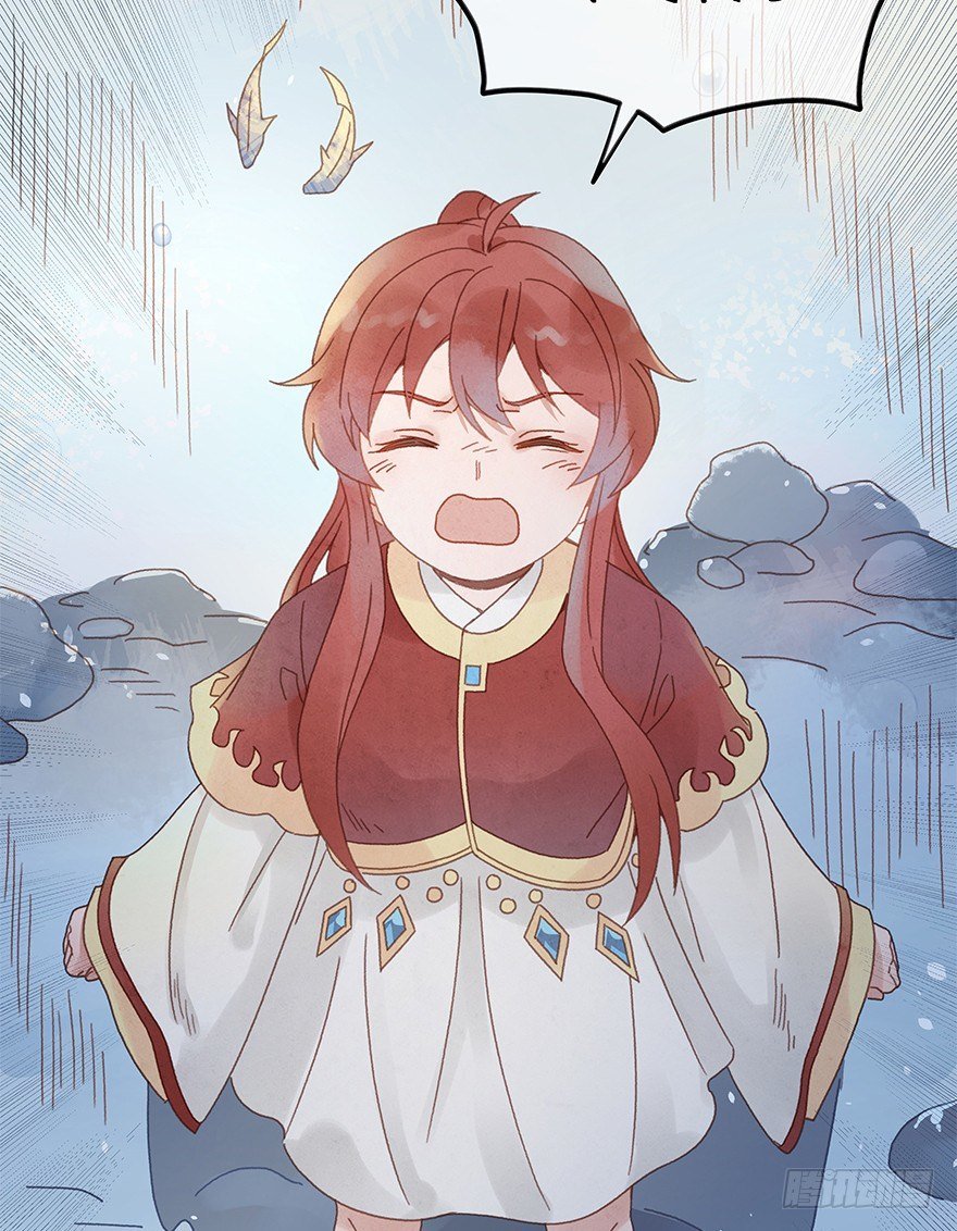 第四十七镜·渊