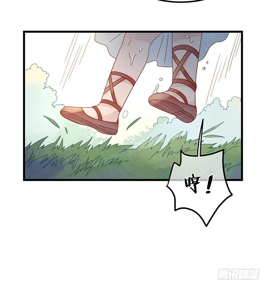 第四十八镜·礼物
