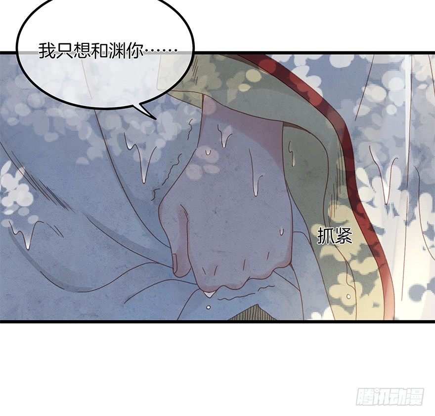 第四十八镜·礼物