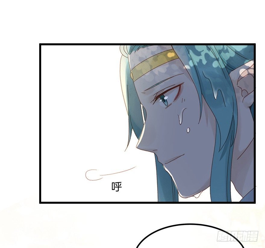 第四十八镜·礼物