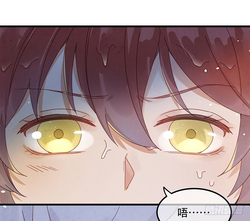 第四十八镜·礼物