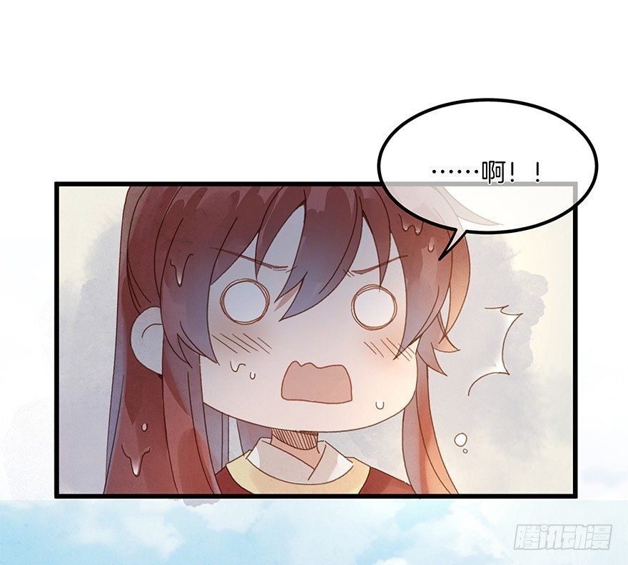 第四十八镜·礼物