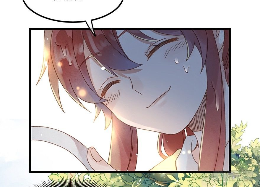 第四十八镜·礼物