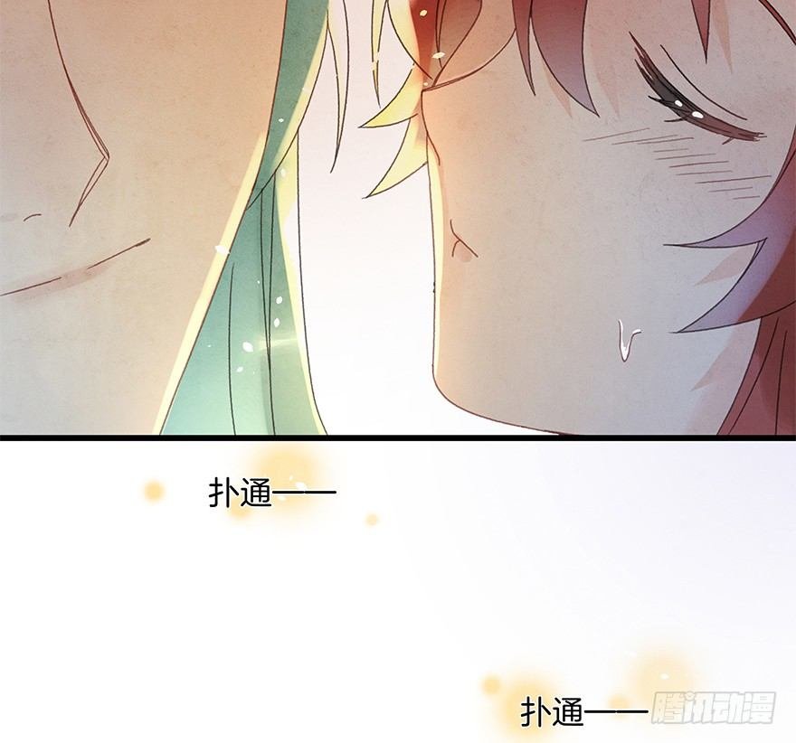第四十九镜·错过
