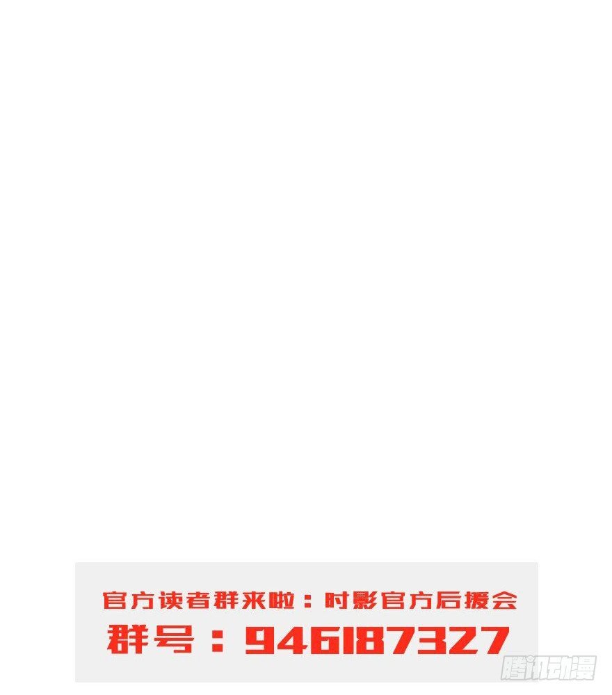 第五十镜·如若当初