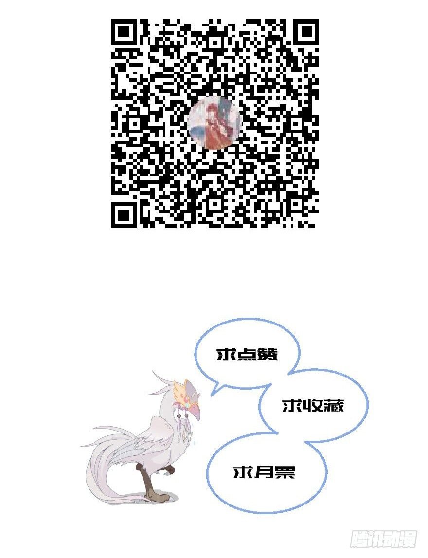 第五十镜·如若当初
