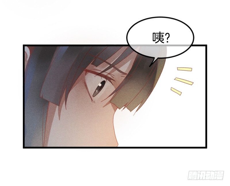 第五十一镜·过期法术