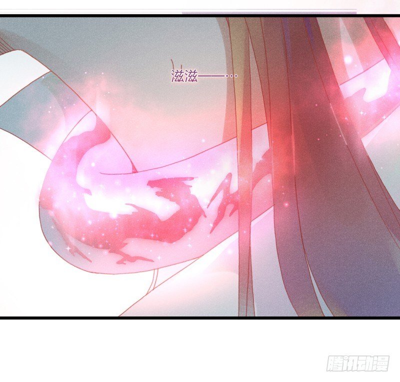 第五十一镜·过期法术