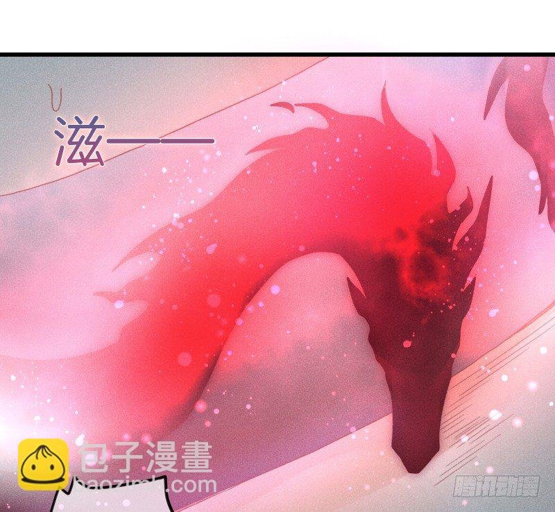 第五十一镜·过期法术