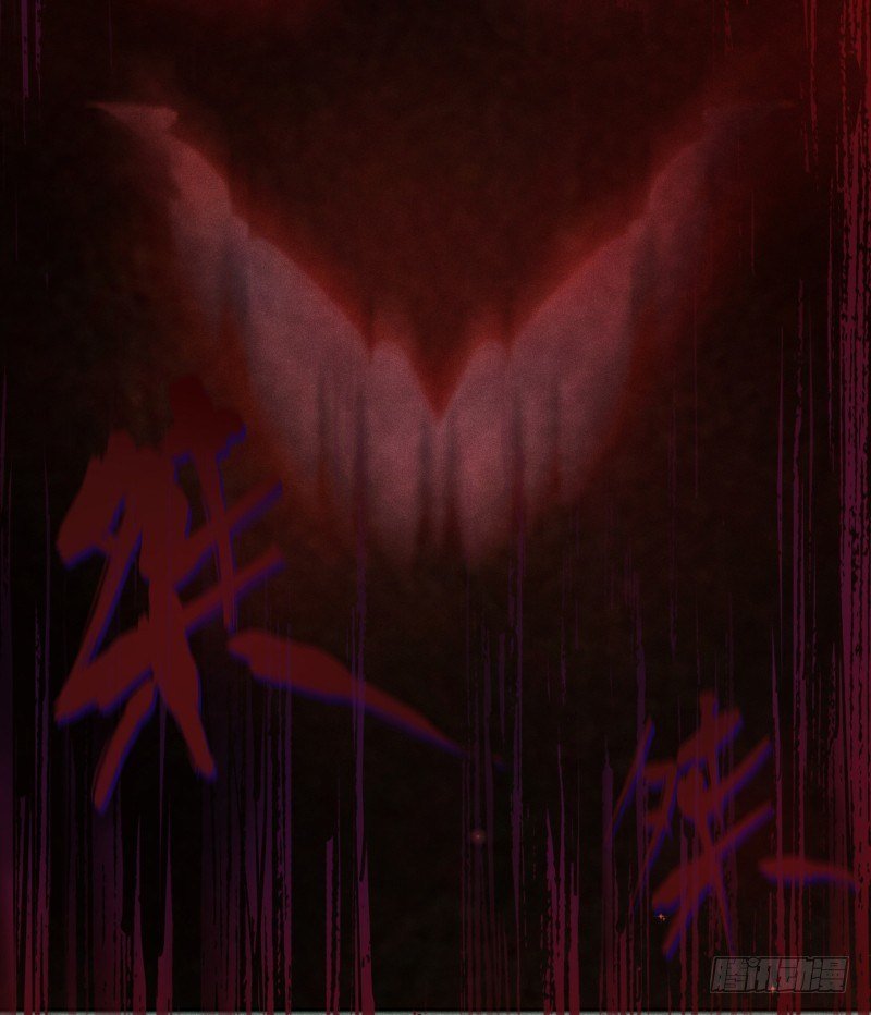 第五十一镜·过期法术