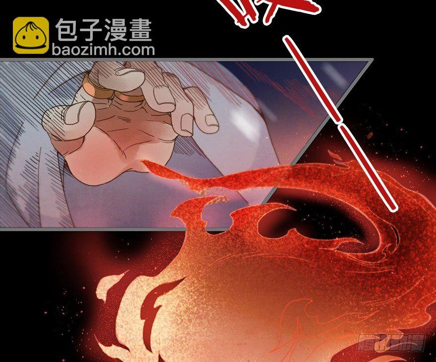 第四镜·地下密室