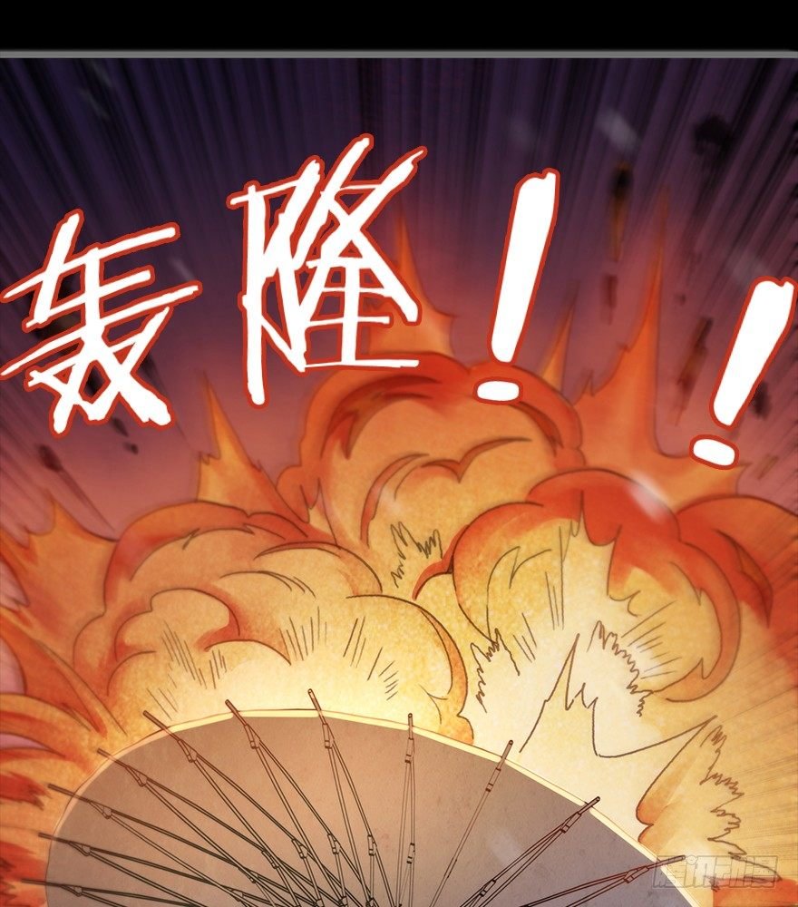 第四镜·地下密室
