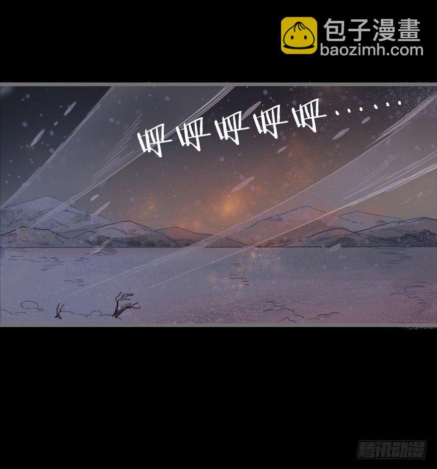 第四镜·地下密室