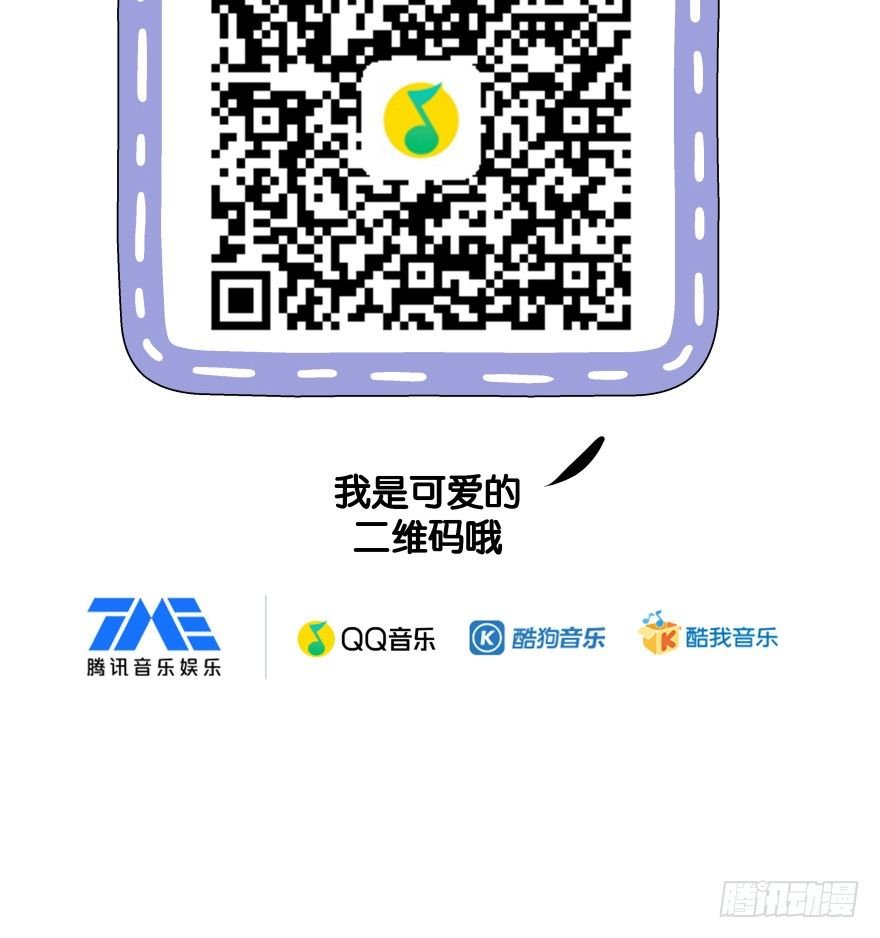 第四镜·地下密室