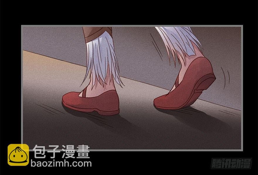 第五十五镜·叶城