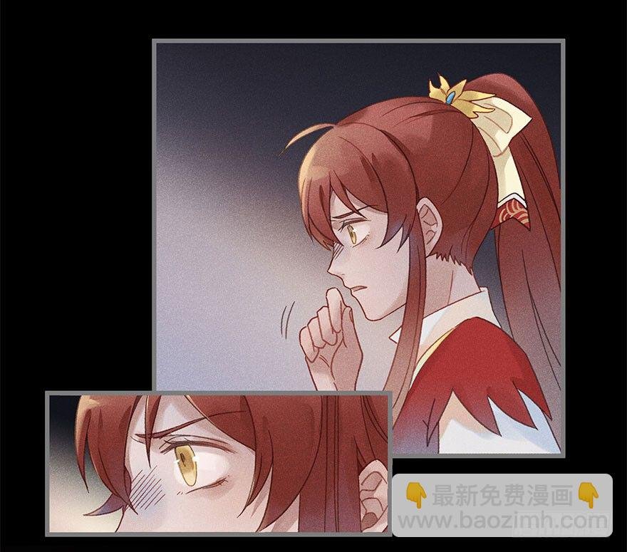第五十五镜·叶城