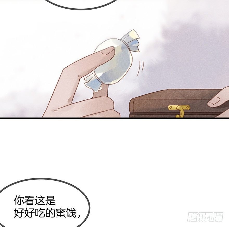 第五十八镜·鹤意