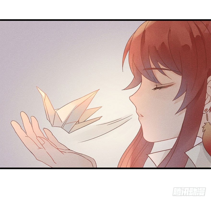 第五十九镜·秘密