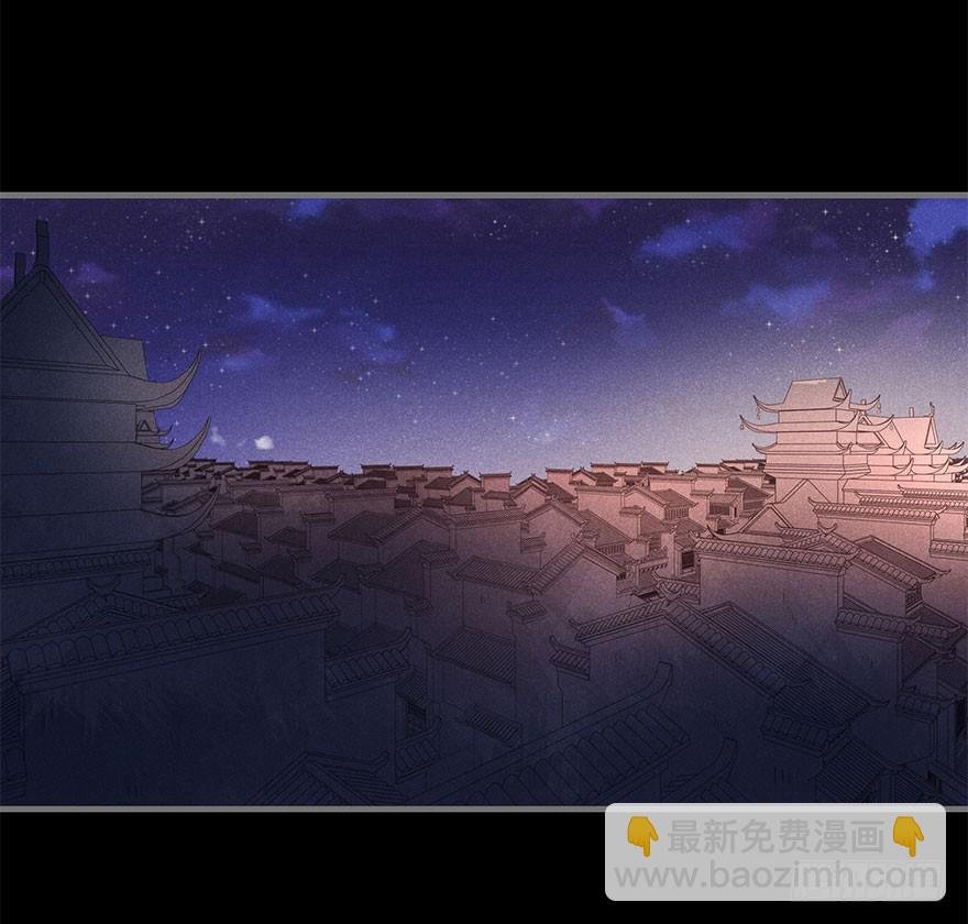第五十九镜·秘密