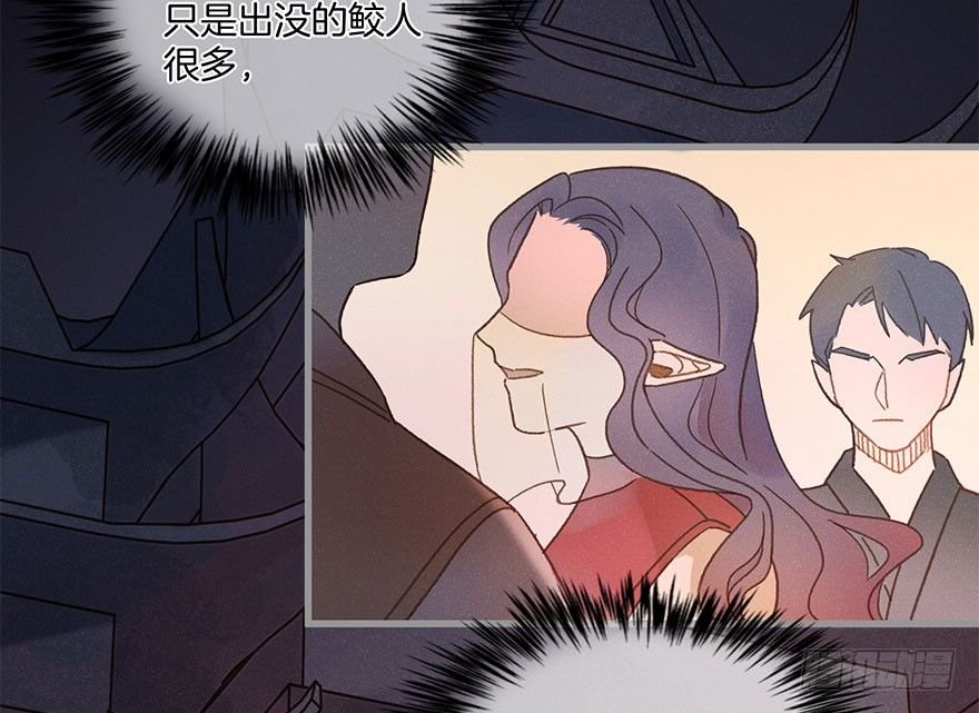 第六十镜·重逢