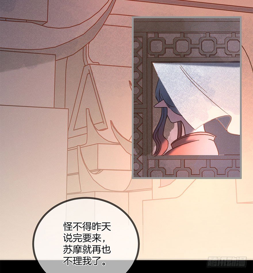 第六十镜·重逢