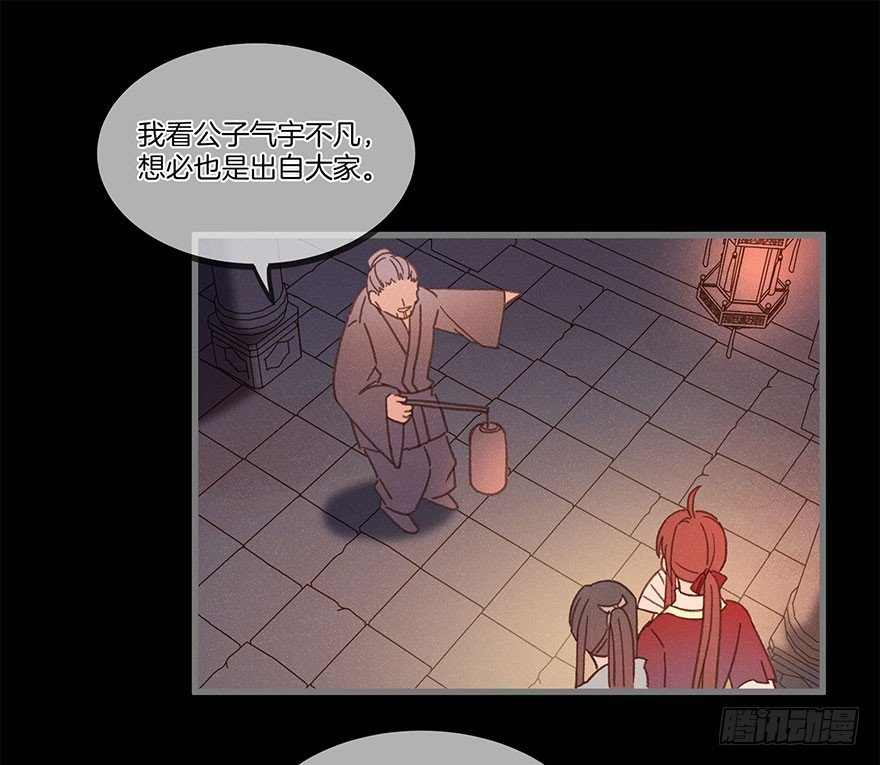 第六十镜·重逢