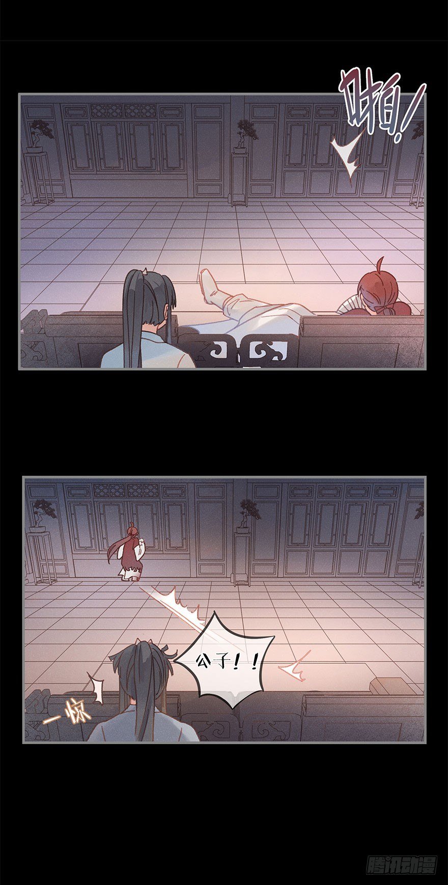 第六十镜·重逢