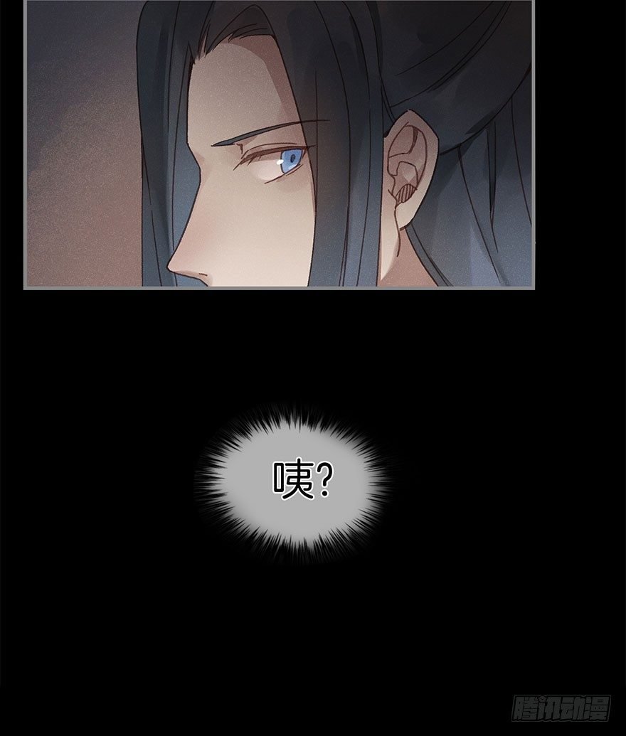 第六十镜·重逢