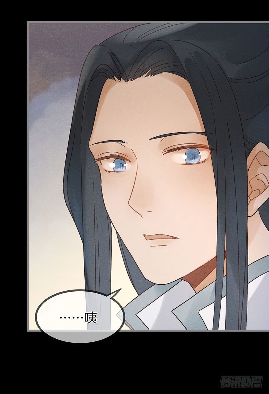 第六十镜·重逢