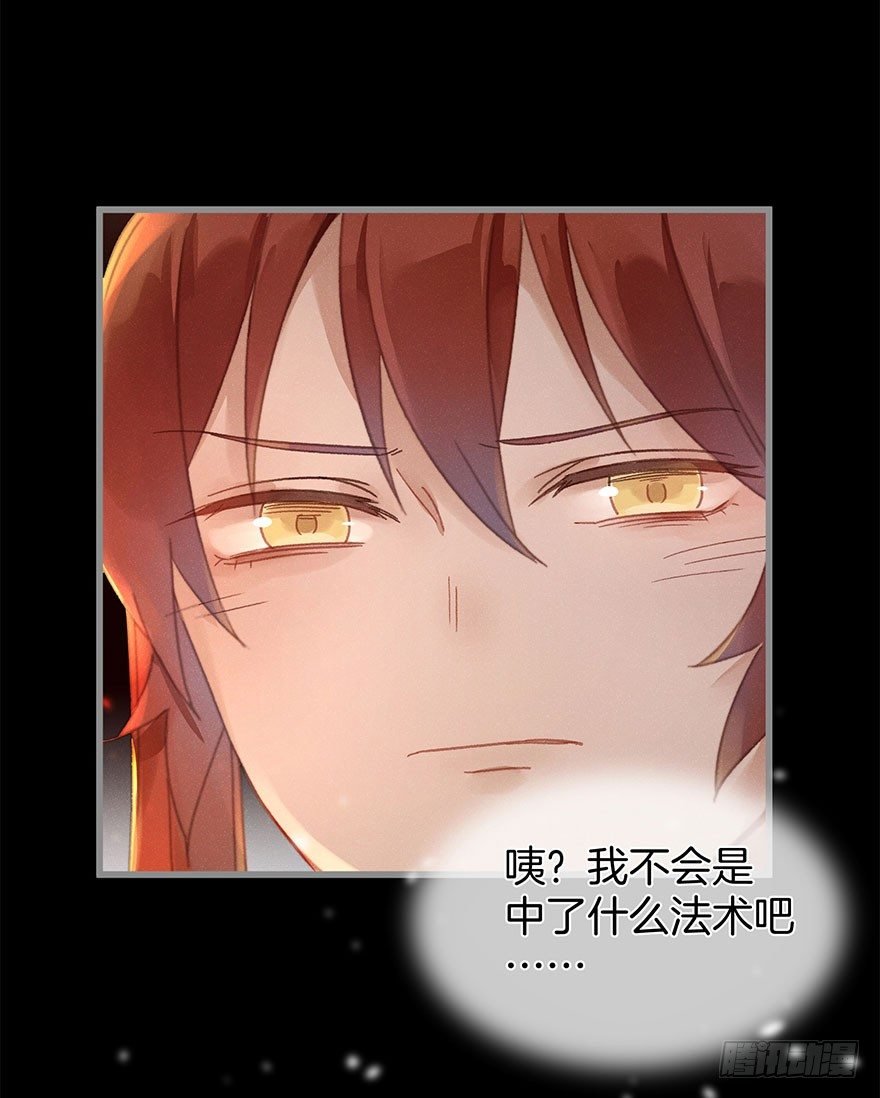 第六十一镜·从别后，忆相逢