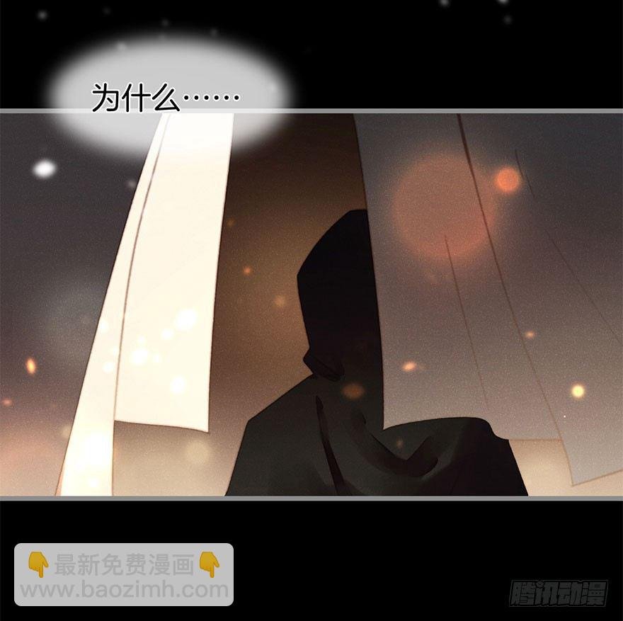第六十一镜·从别后，忆相逢