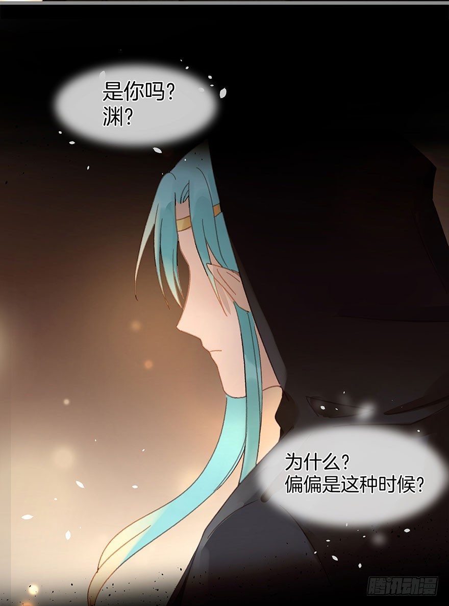第六十一镜·从别后，忆相逢