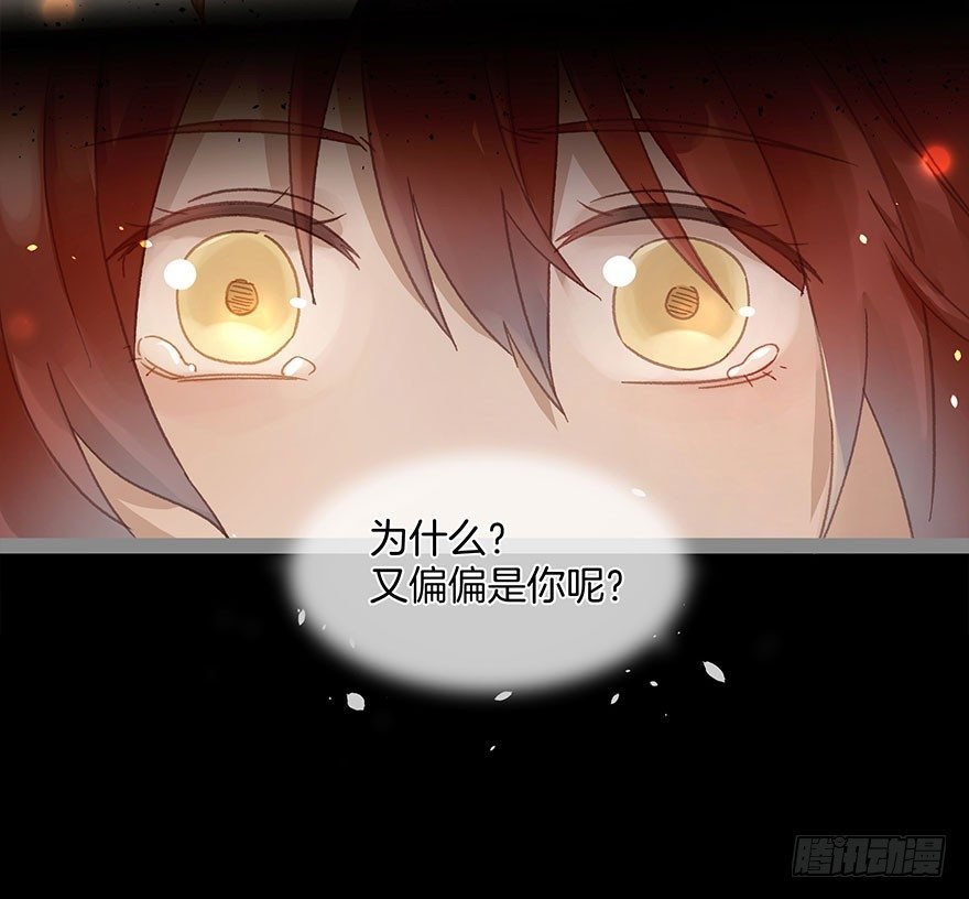 第六十一镜·从别后，忆相逢