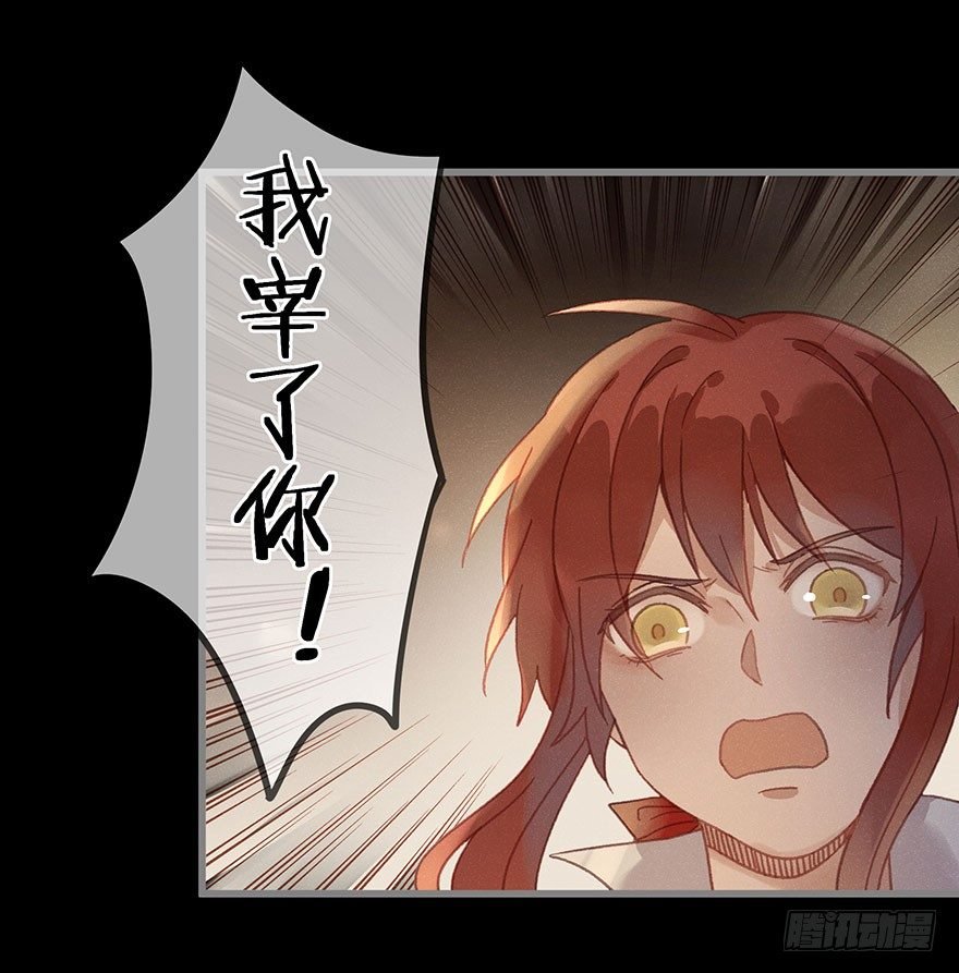 第六十一镜·从别后，忆相逢