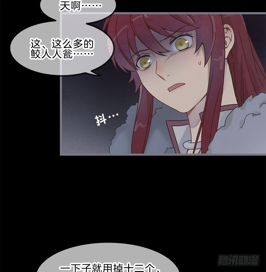 第五镜·重明