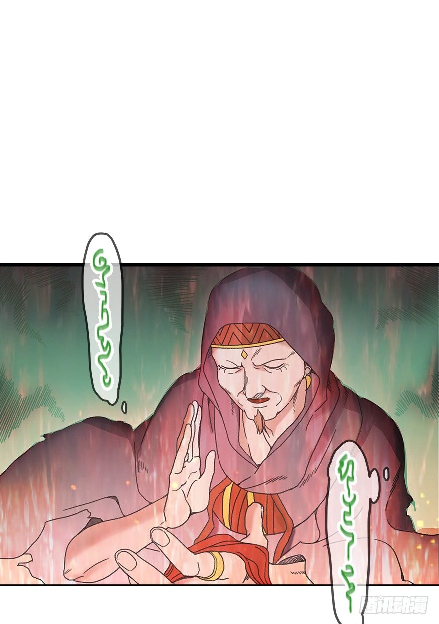 第五镜·重明