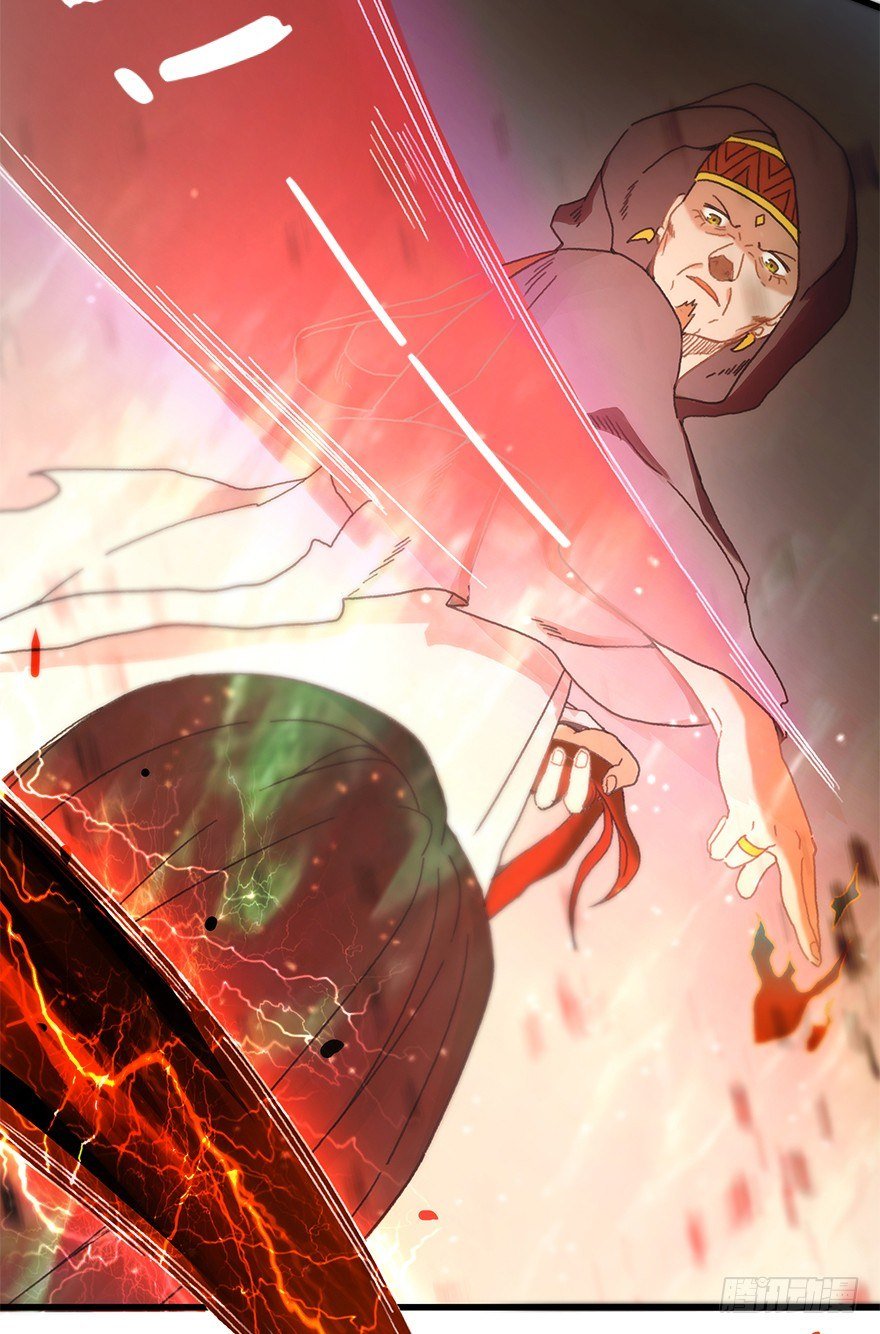 第五镜·重明