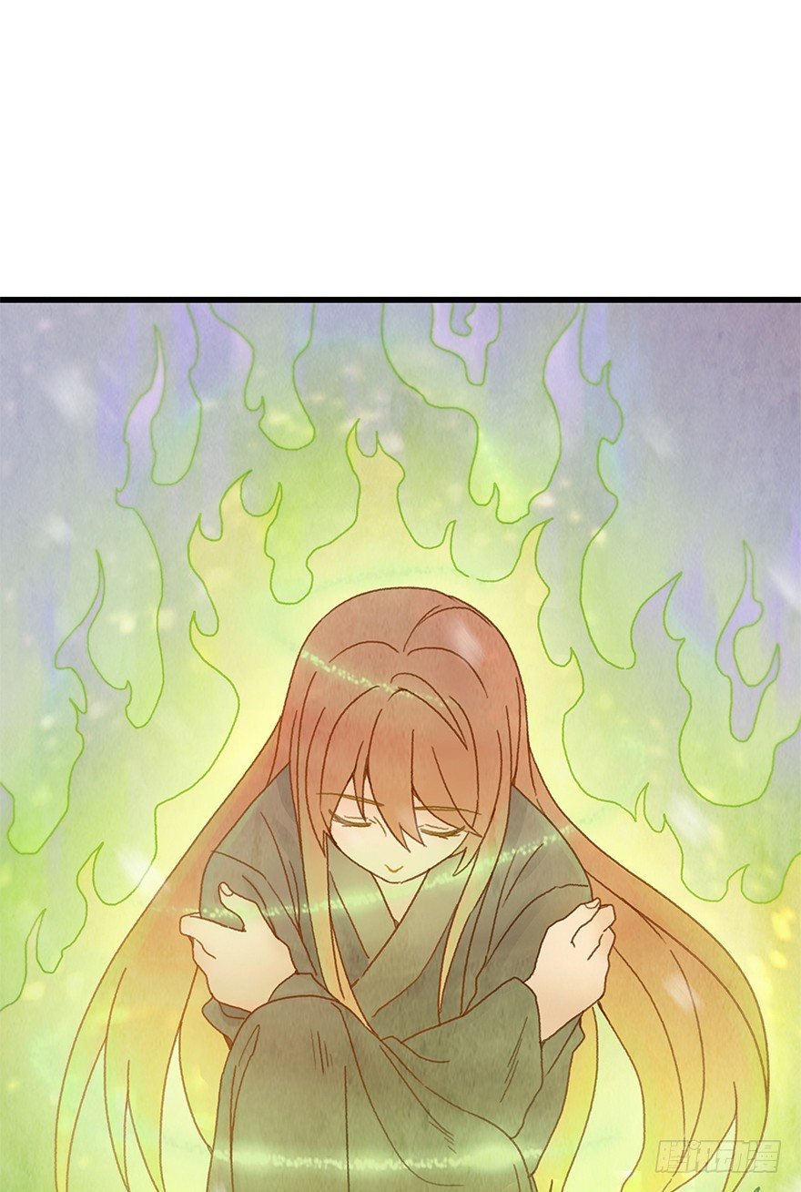 第五镜·重明