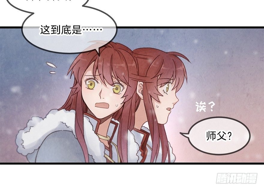 第五镜·重明